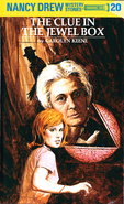 Revised 1972 book cover art.