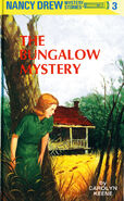 1966 cover art