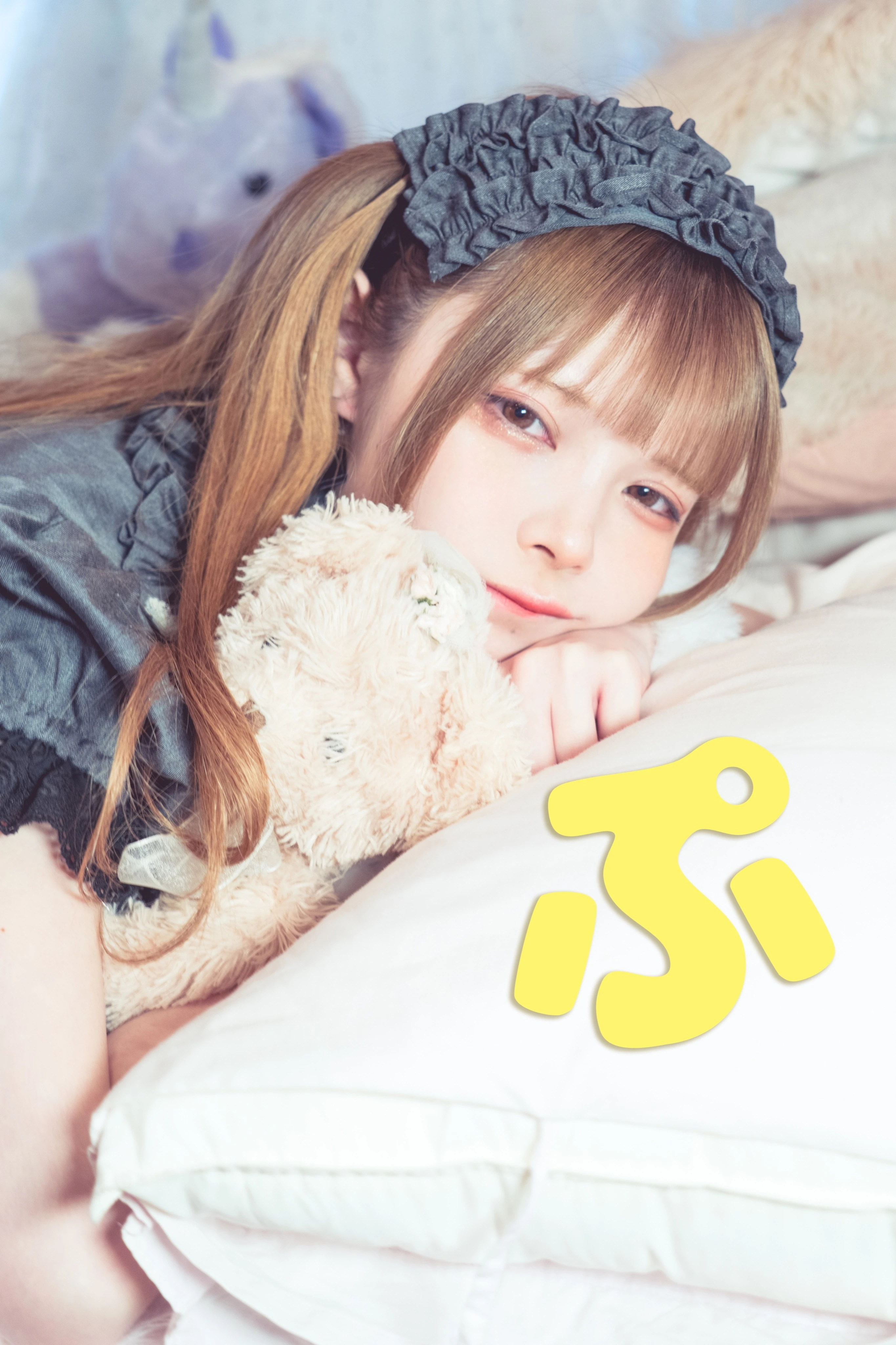 Negishi Purin | NANIMONO Wiki | Fandom