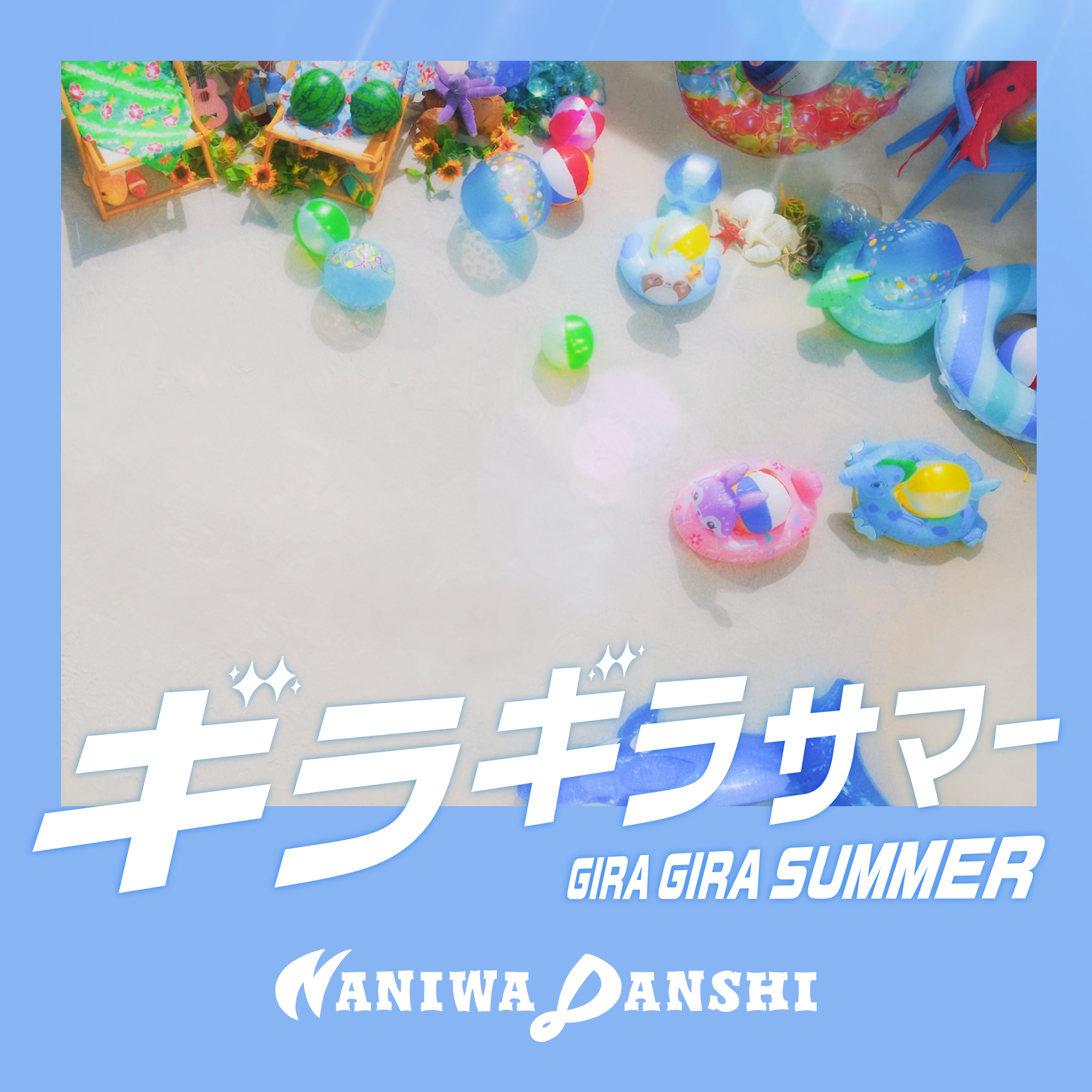 サカナトリ SAKANATORI　HikariBambi　ヒカリバンビ　ラメ サカナトリ SAKANATORI HikariBambi ヒカリバンビ ラメ
