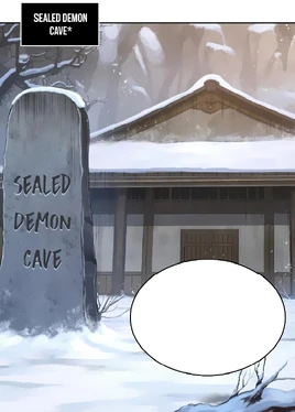 Sealed Demon Cave