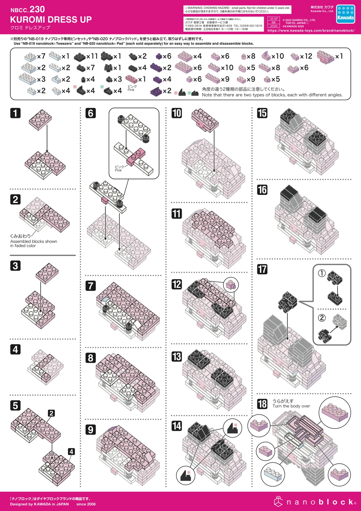 ディノ グッズ まとめ SEVENTEEN ディノ まとめ売り - メルカリ