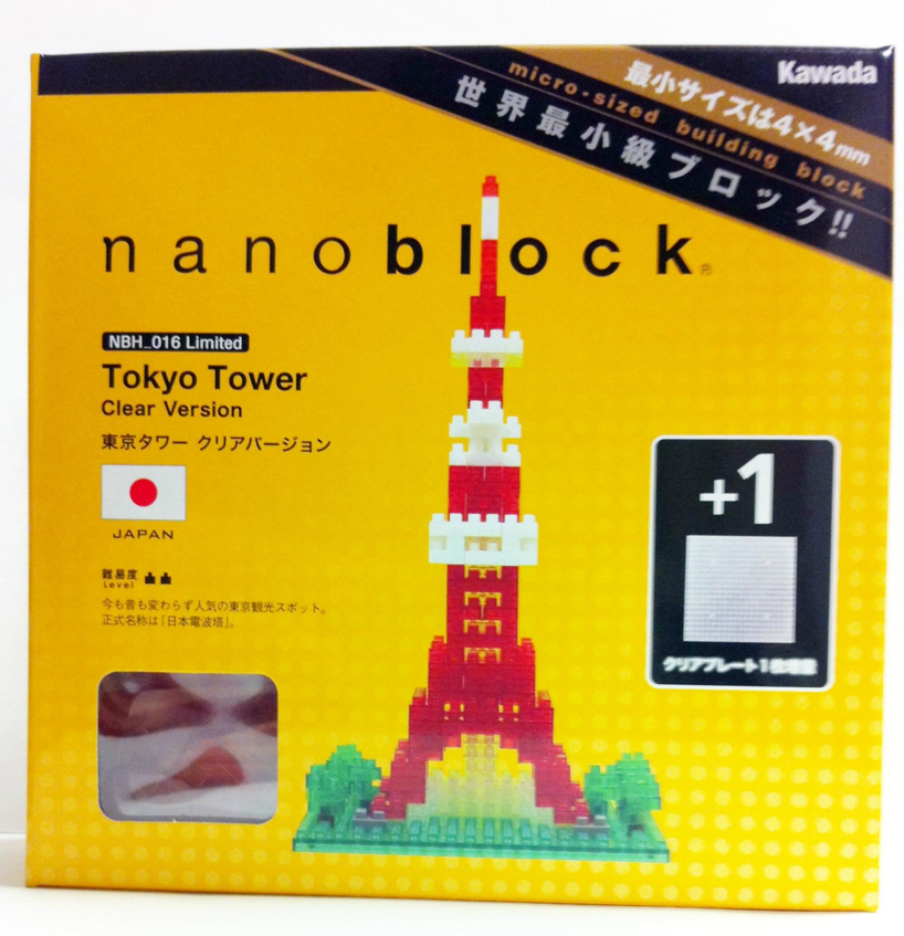 NBH Line | Nanoblocks Wiki | Fandom