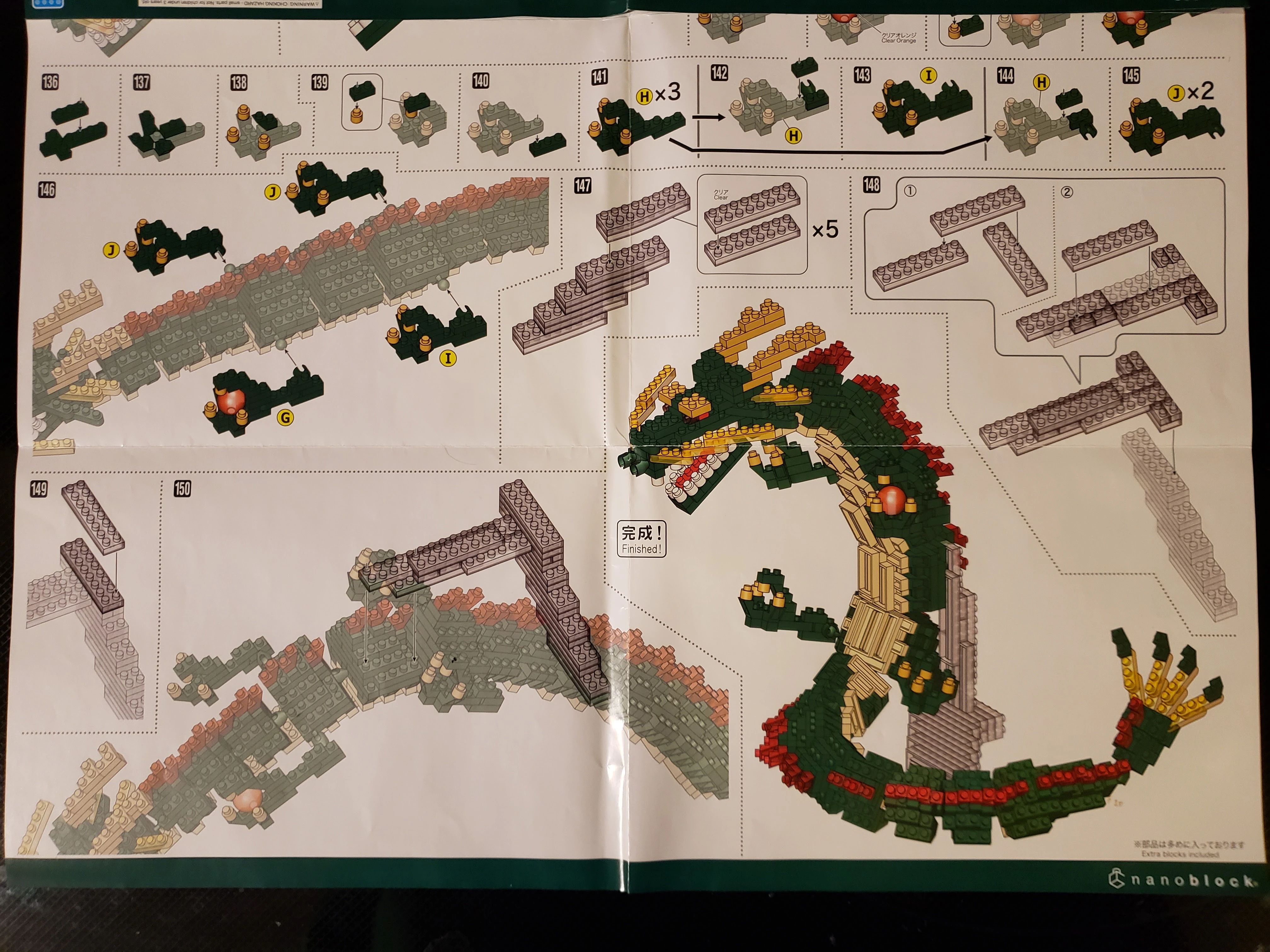 86hnbnページ Napoleon Ascent X 42 Direct Vent Gas Fireplace - BX42NTRE – North