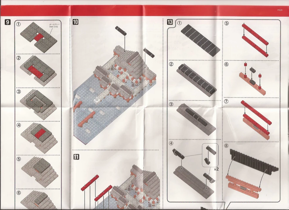 NBH 222 Instructions | Nanoblocks Wiki | Fandom