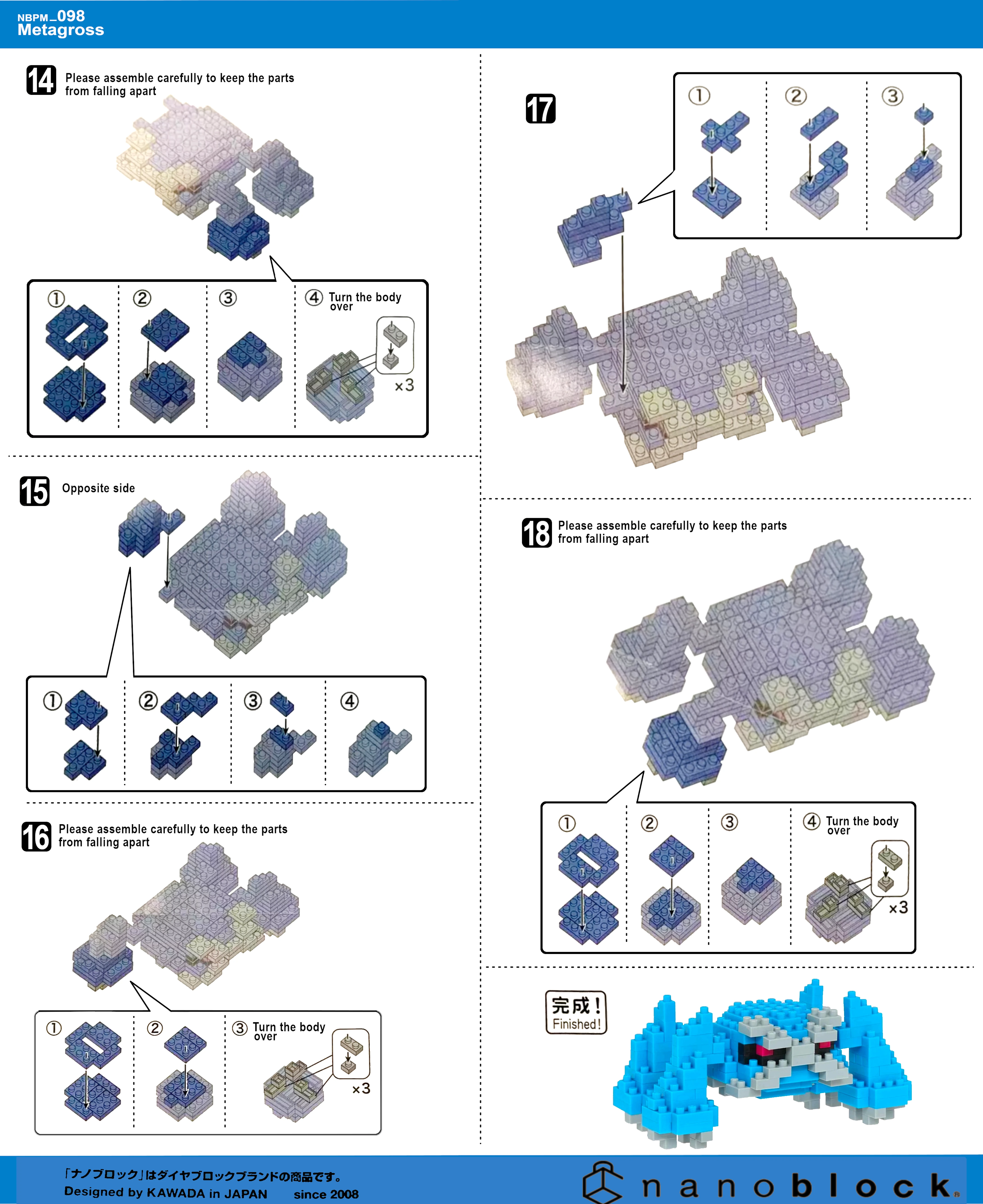 NBPM 98 Instructions | Nanoblocks Wiki | Fandom