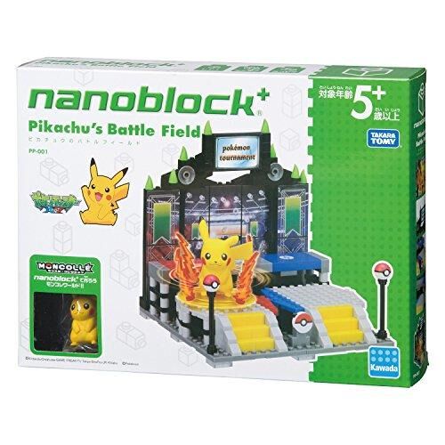 Nanoblock Pokemon - Piplup, 170 pieces