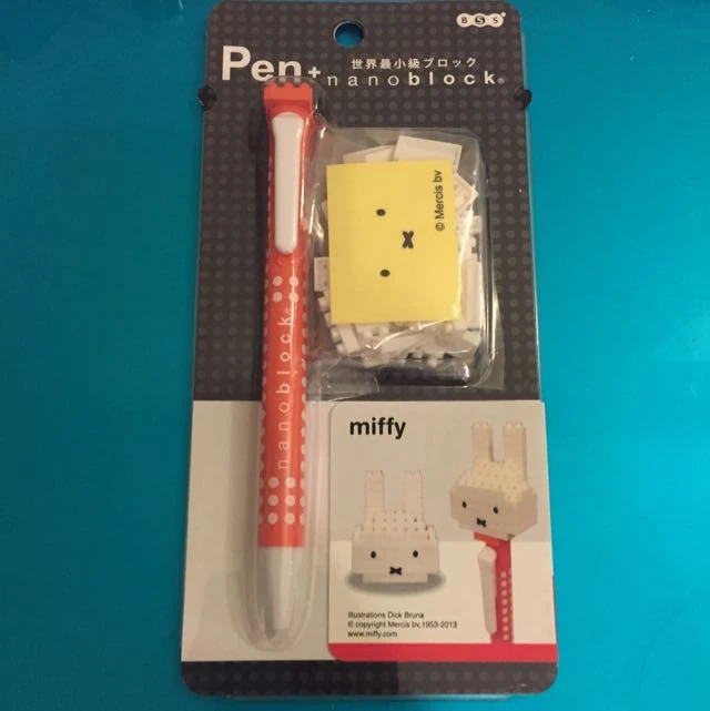 Dick Bruna | Nanoblocks Wiki | Fandom