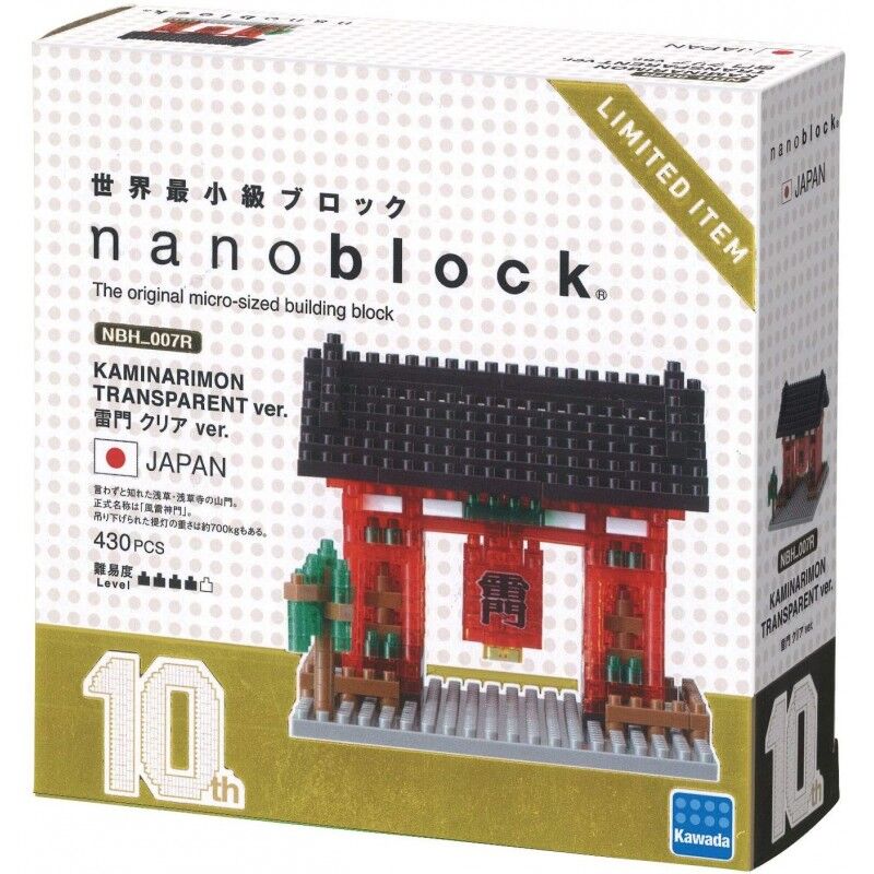 Nanoblock Ensemble Ferme - Farm NBH 166