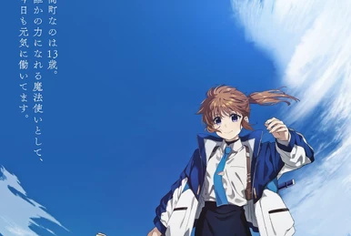 Magical Girl Lyrical Nanoha EXCEEDS | Magical Girl Lyrical Nanoha