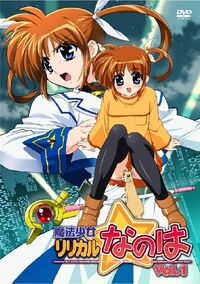 Anime Review: 'Magical Girl Lyrical Nanoha' - deus ex magical girl