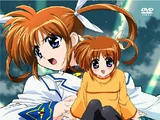 Magical Girl Lyrical Nanoha