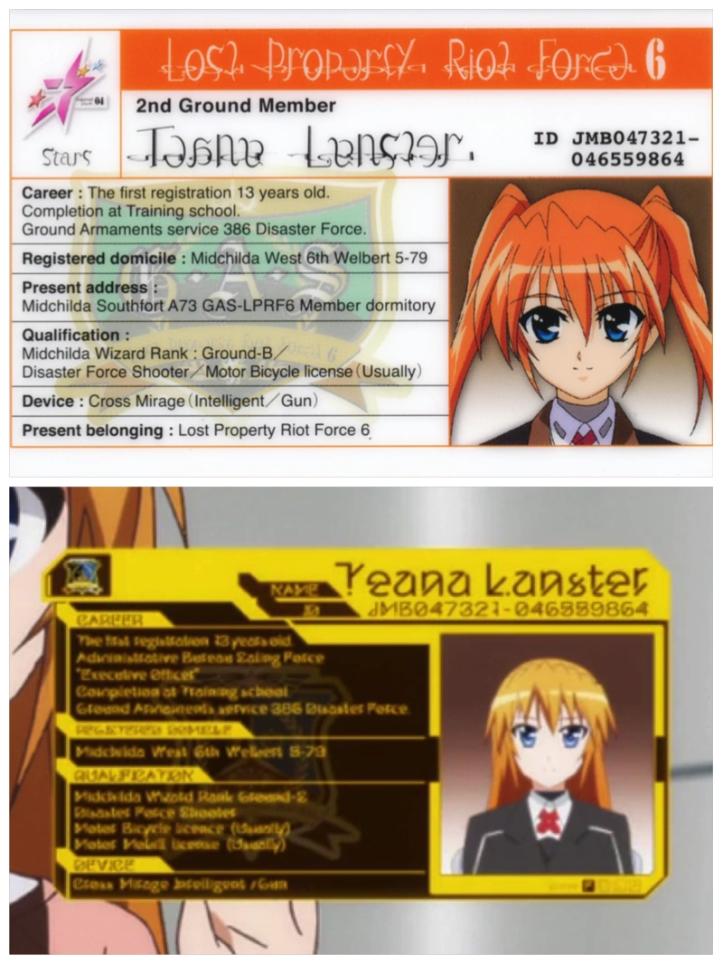 nanokaページ TSAB ID Card | Magical Girl Lyrical Nanoha Wiki | Fandom