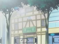 The exterior of Midori-ya in 0065