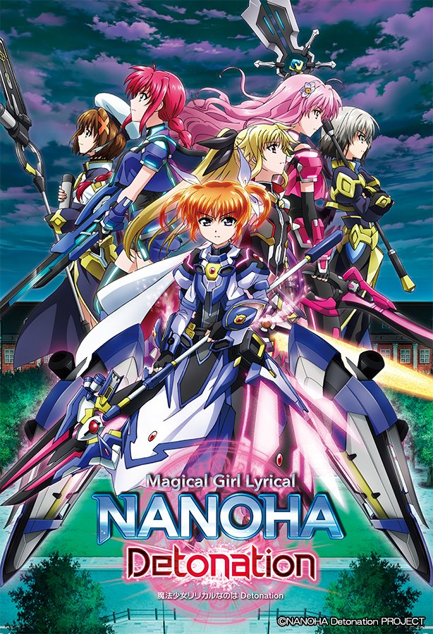 Mahou Shoujo Lyrical Nanoha  Anime, Magical girl, Shoujo