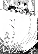 StrikeSmasher.png (238 KB)