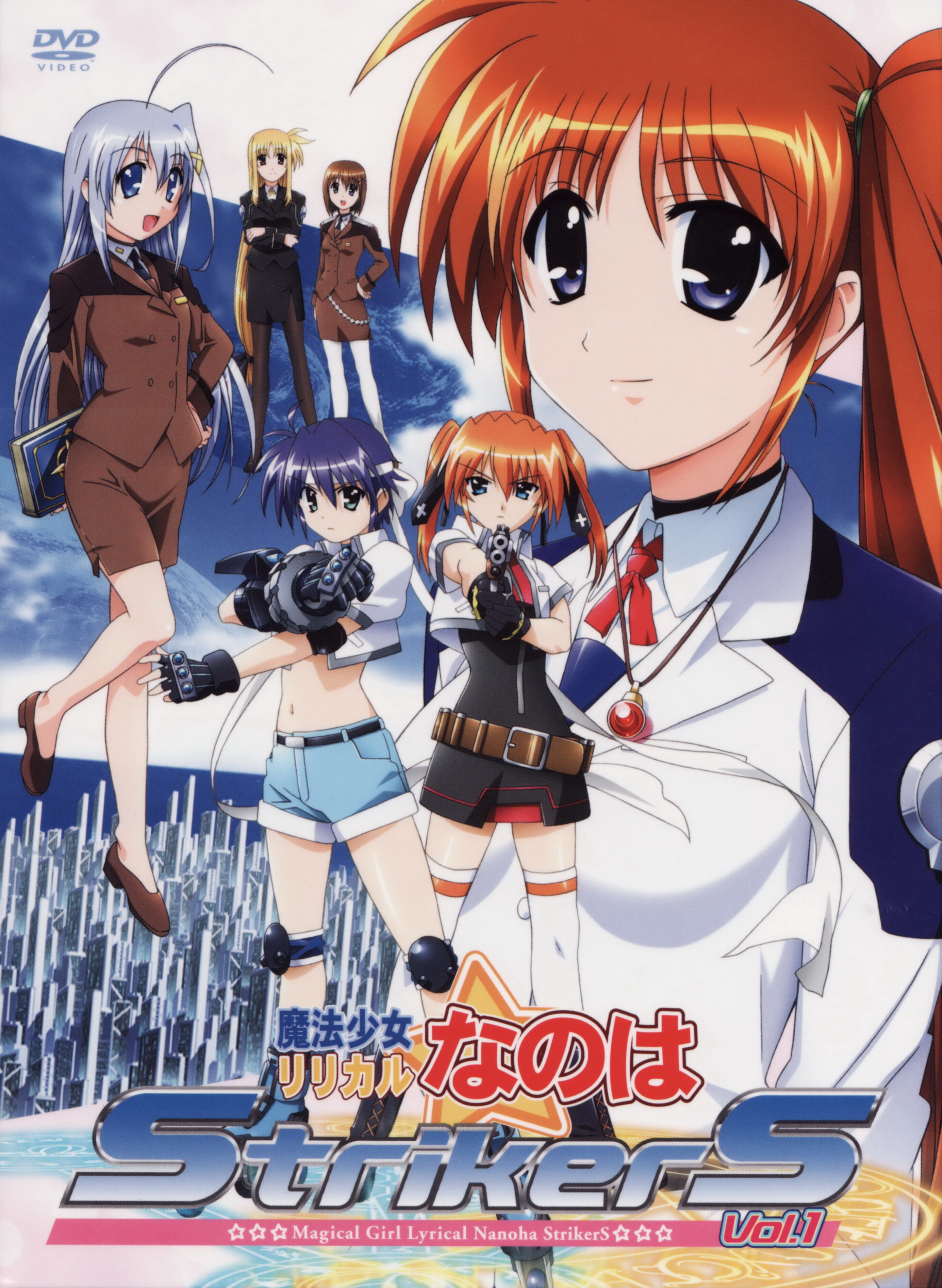 Magical Girl Lyrical Nanoha Strikers Magical Girl Lyrical Nanoha Wiki Fandom