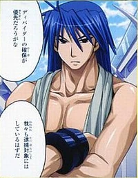 DeVille of Hückebein