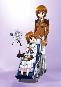Amazon.com: Good SmileMagical Girl Lyrical Nanoha Hayate