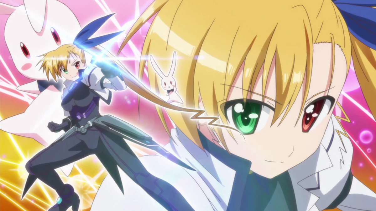Sacred Heart | Magical Girl Lyrical Nanoha Wiki | Fandom
