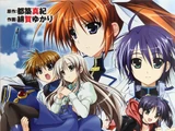 Magical Record Lyrical Nanoha Force