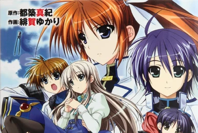 Magical Record Lyrical Nanoha Force | Magical Girl Lyrical