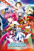 The MOVIE 2nd A's Cover.jpg (458 KB)