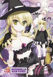 Fabia's usual outfit and her  in ViVid