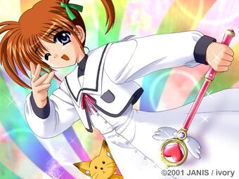 Lyrical Toy Box | Magical Girl Lyrical Nanoha Wiki | Fandom
