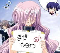 Rosalia, as appeared in a special manga