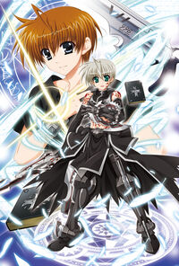 Thoma Avenir Magical Girl Lyrical Nanoha Wiki Fandom