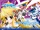 Magical Girl Lyrical Nanoha INNOCENT (game)
