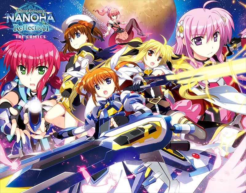Magical girl игра. Green magical girl. Magical girl 18. Star twinkle precure в бикини. Magical girl 18.