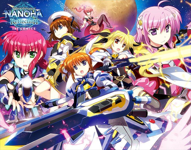 Magical girl на андроид. Magical girl Lyrical Nanoha. Magical girl Lyrical Nanoha Постер. Mahou Shoujo Lyrical Nanoha. Lyrical Nanoha Nanoha.