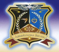 The coat of arms of the Administrative Bureau