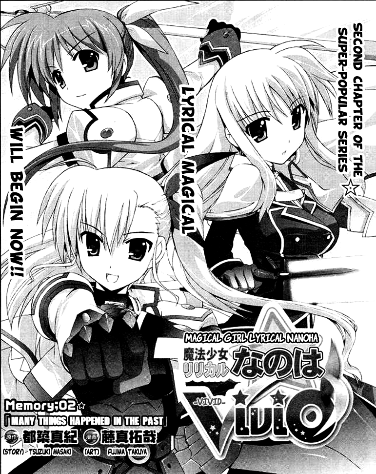 Many Things Happened In The Past Magical Girl Lyrical Nanoha Wiki Many Things Happened In The Past Magical Girl Lyrical Nanoha Wiki