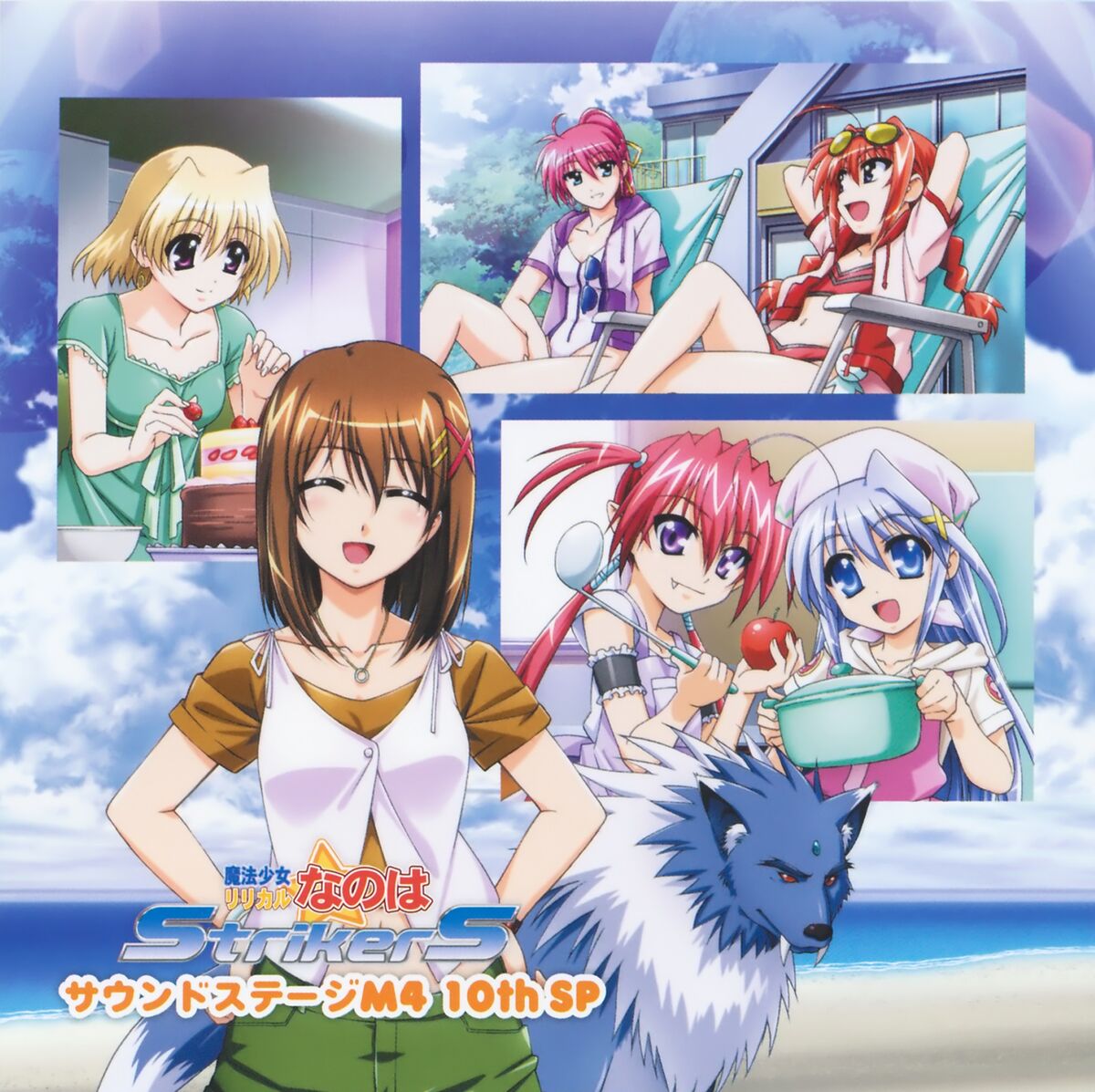Weiss Schwarz/Magical Girl Lyrical Nanoha 20th Anniversary