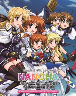 MyAnimeList.net - Japan's Weekly Blu-ray&CD Rankings for Feb 23-Mar 1: 4.  Mahou Shoujo Lyrical Nanoha StrikerS Blu-ray Box
