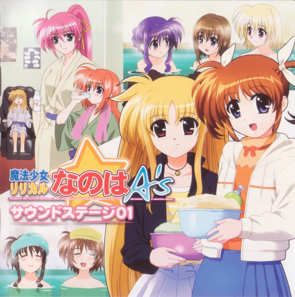 Amy Limietta Magical Girl Lyrical Nanoha Wiki Fandom Amy Limietta Magical Girl Lyrical Nanoha Wiki Fandom