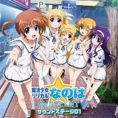 Mahou Shoujo Lyrical Nanoha  openings & endings - playlist by