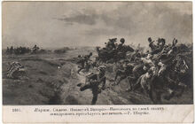 Napoleon leads the pursuit of Wellington's army from Quatre Bras