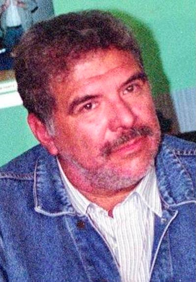 José Santacruz Londoño, Narcos Wiki