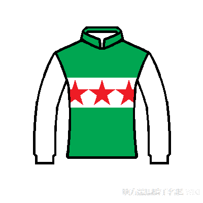 浦和競馬　勝負服　國分騎手サイン入り 71G7TdjIzxL._UF350,350_QL50_.jpg