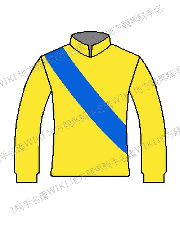 地方競馬騎手名鑑wiki Fandom