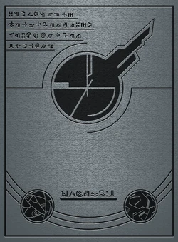 Gate Cards (Bakugan Legacy) | DarkonVerse Wiki | Fandom