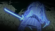 Complete Body ? Susanoo