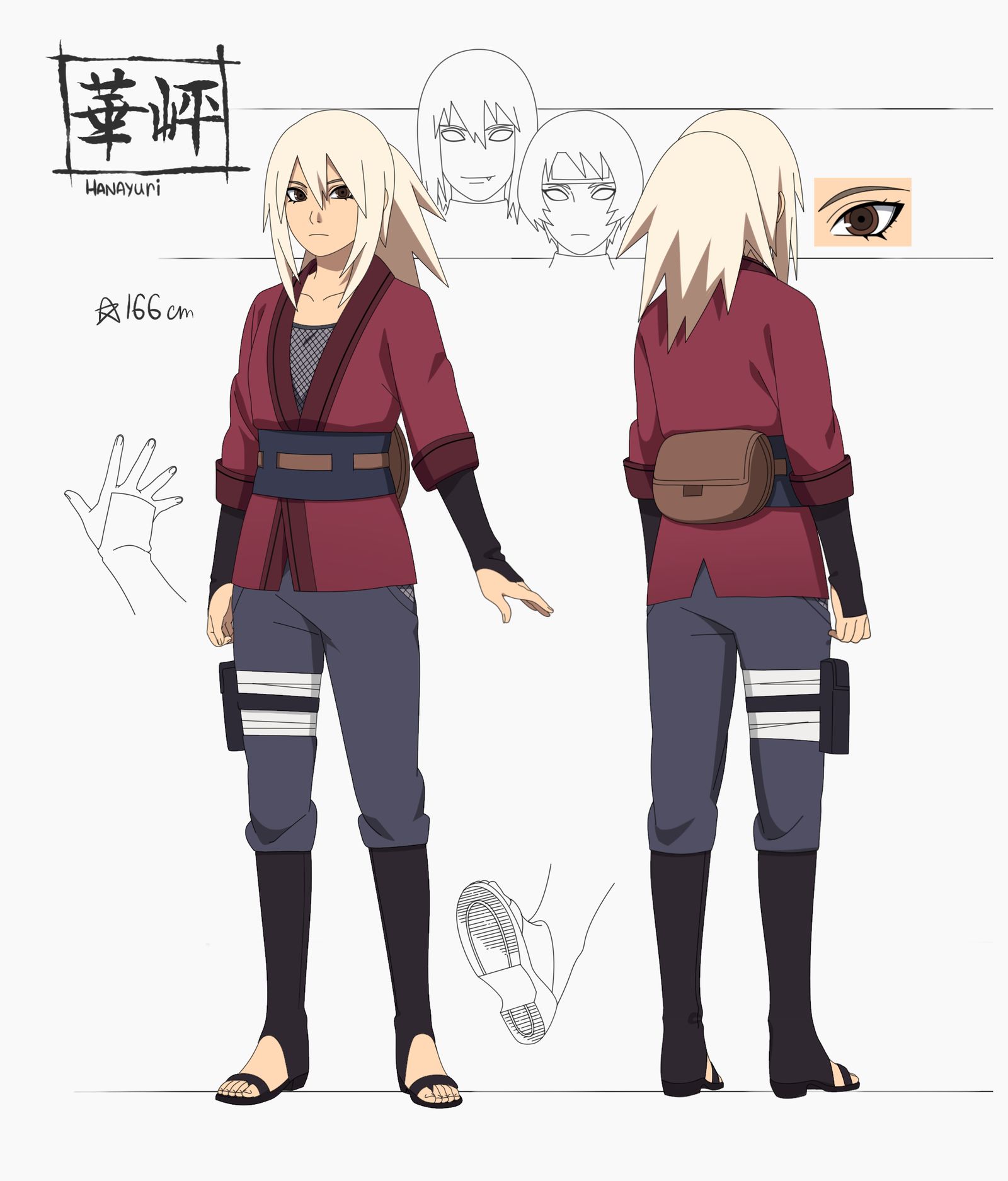 Seimei Izanami, Naruto OC Wiki, Fandom