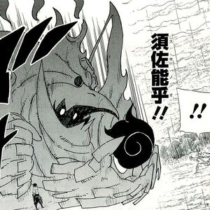 Susanoo Naruto Fandom Wiki Fandom Susanoo draws on the user's chakra in large amounts so long as it is active. susanoo naruto fandom wiki fandom