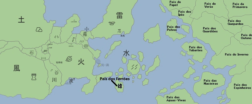 País dos Ferrões | Wikia Naruto Fanon | Fandom