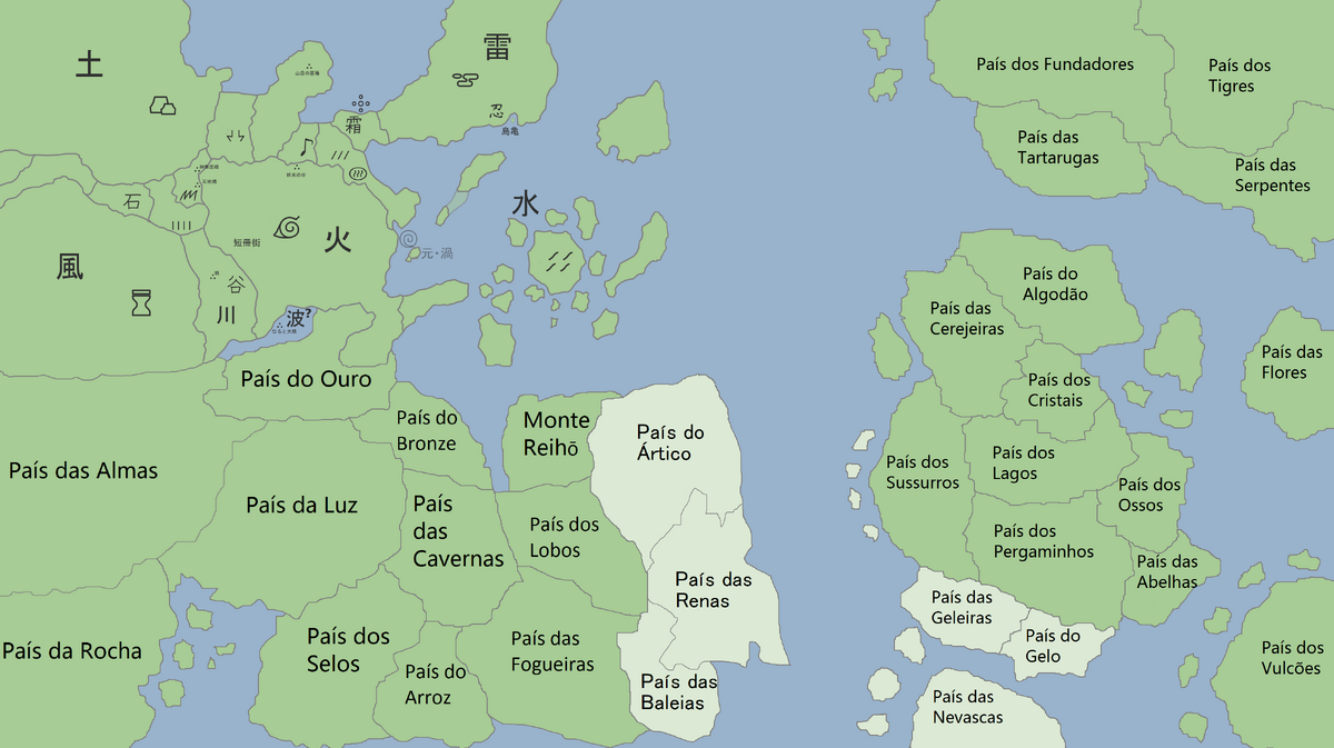 Quatro Países Lendários, Wikia Naruto Fanon